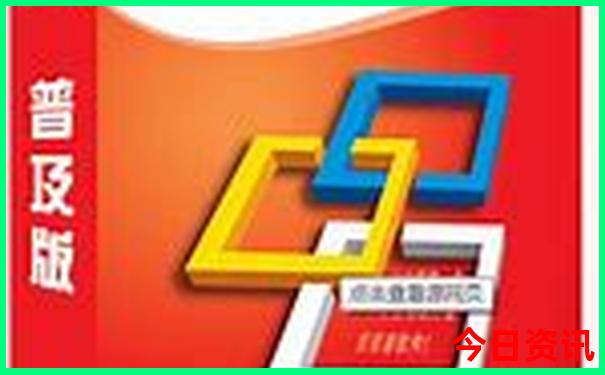 北京5日游跟团价格